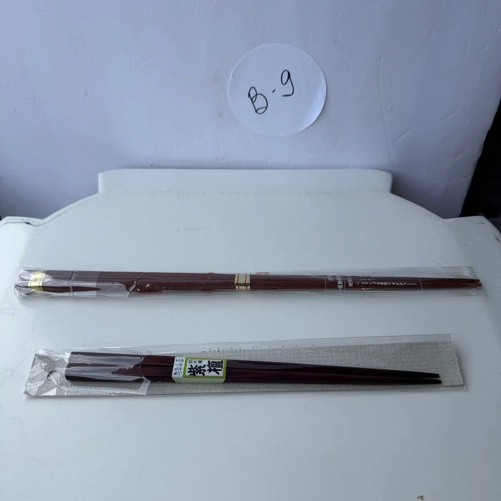 2 Pairs Japanese Style Chopsticks with Rests Set - Excellent Condition - B-9